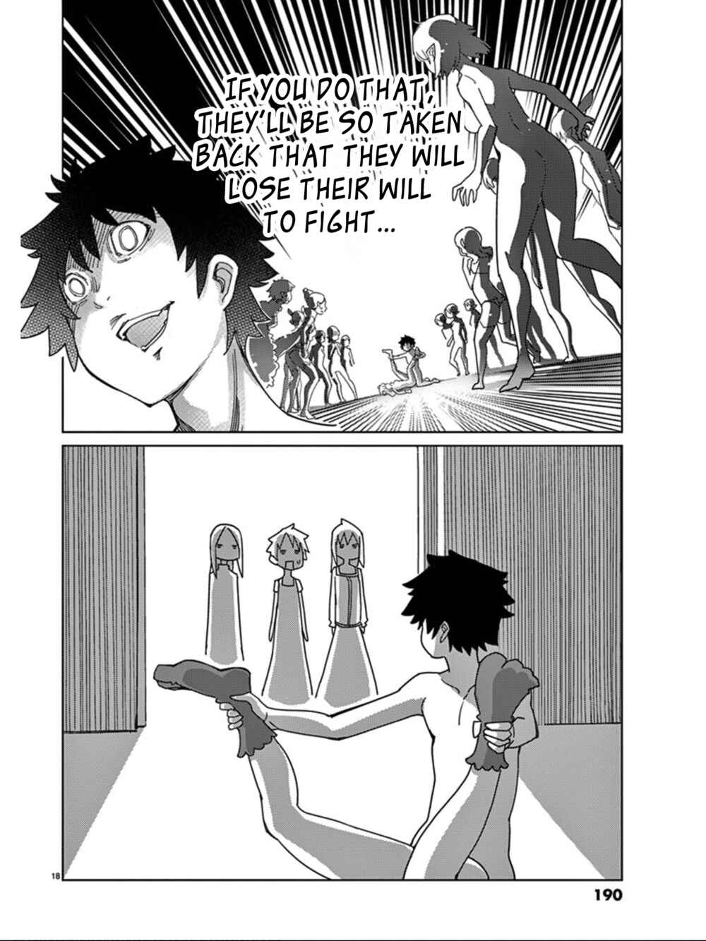 Page 19 Chapter 104 Blade Play