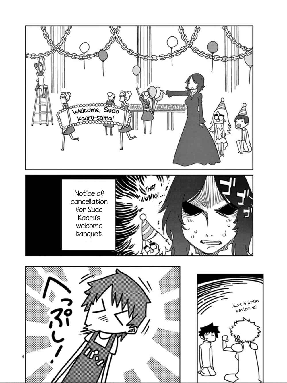 Page 5 Chapter 104 Blade Play