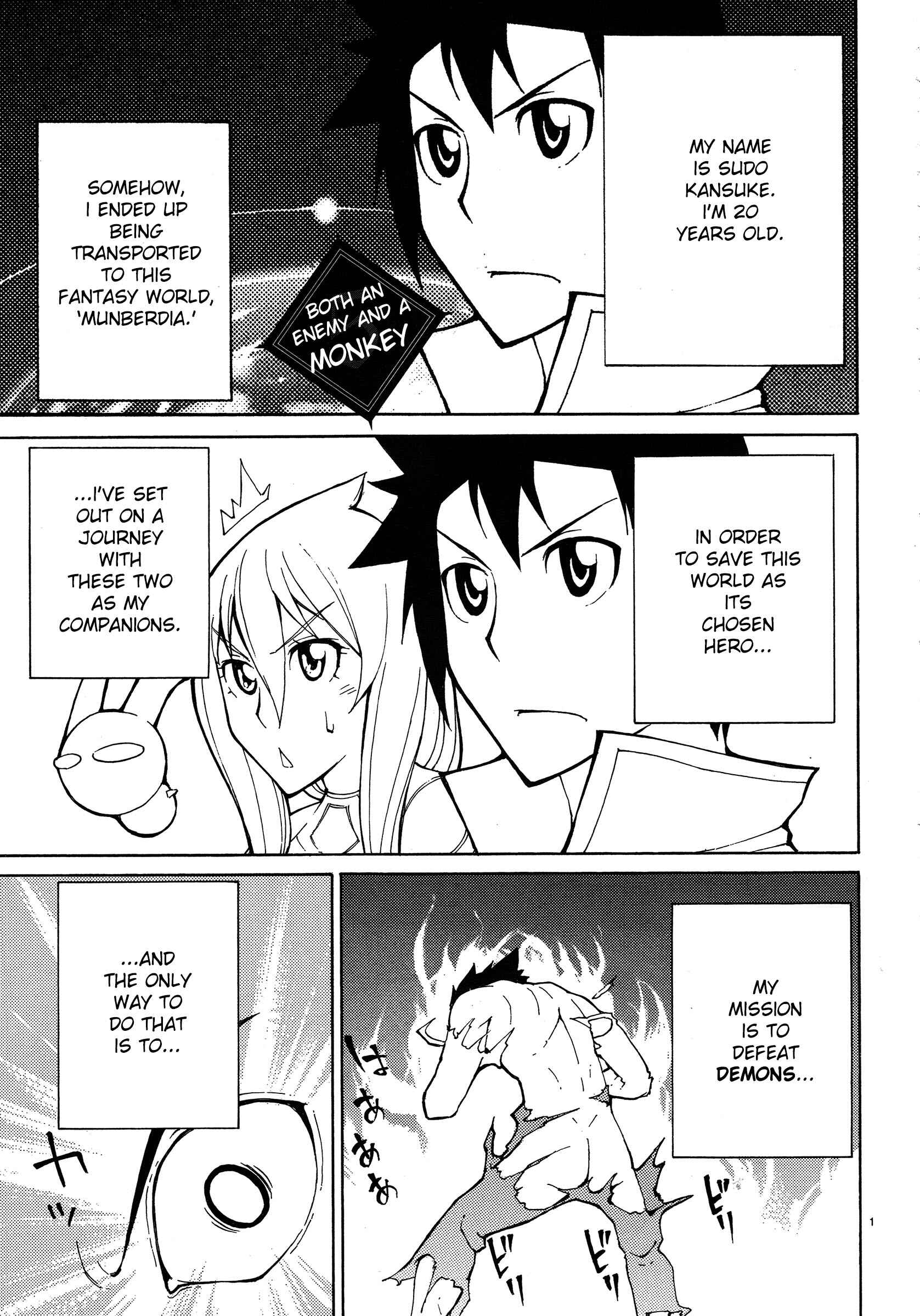 Page 1 Chapter 5 Blade Play