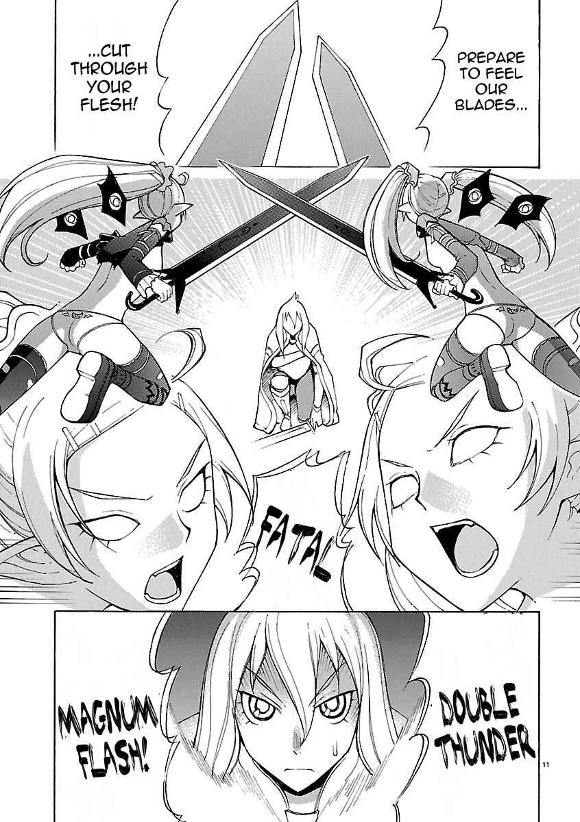 Page 11 Chapter 10 Blade Play