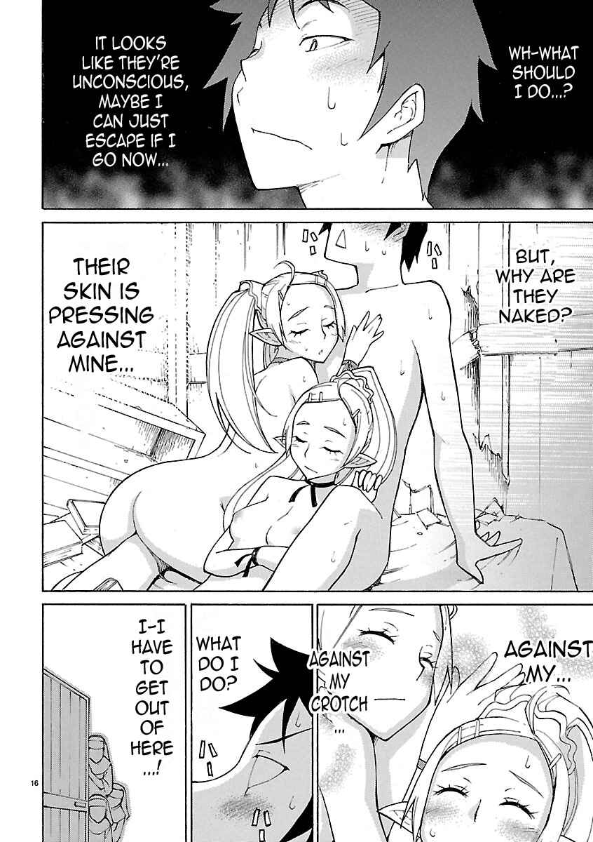 Page 16 Chapter 10 Blade Play