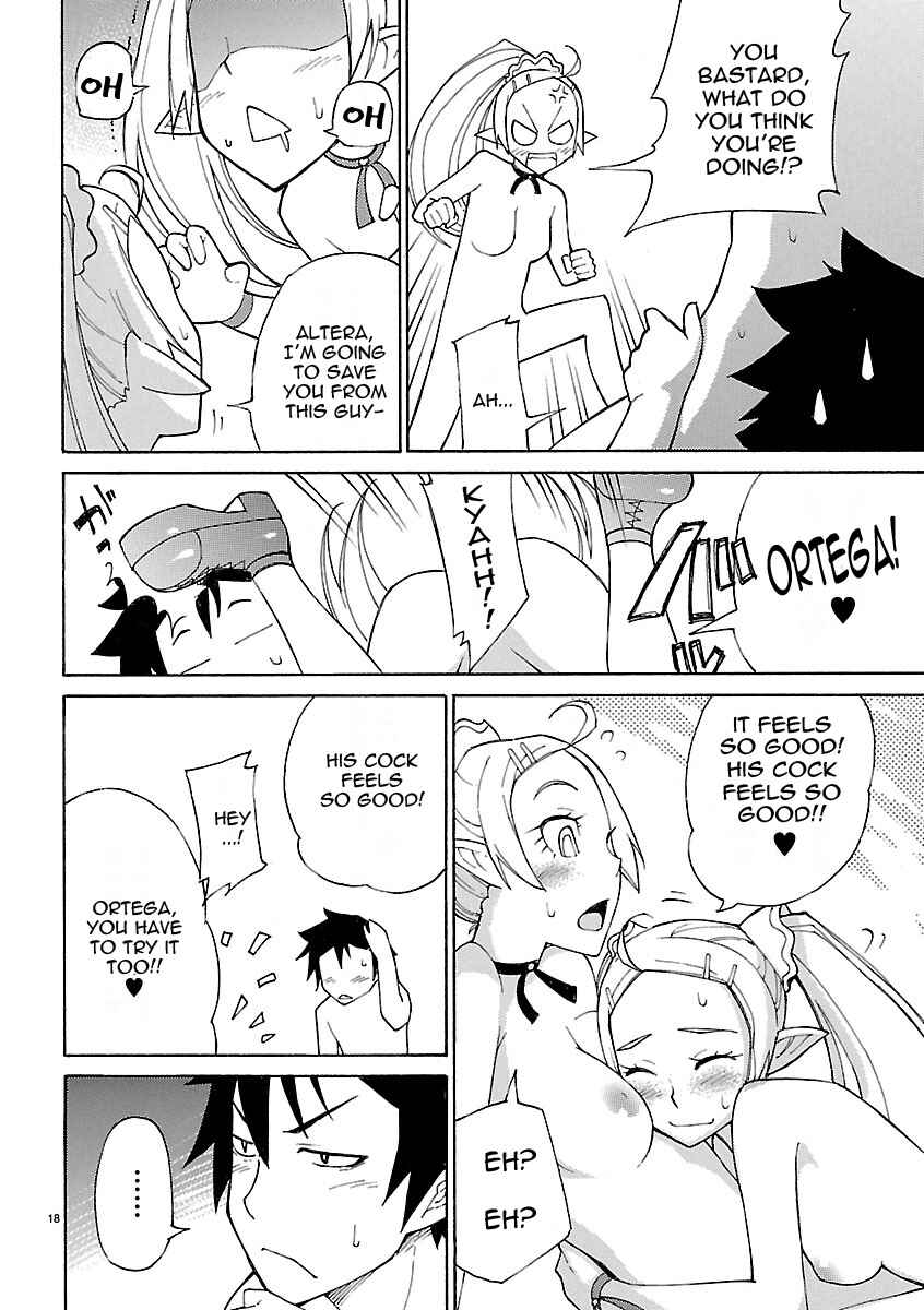 Page 18 Chapter 10 Blade Play