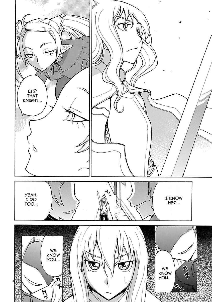 Page 4 Chapter 10 Blade Play