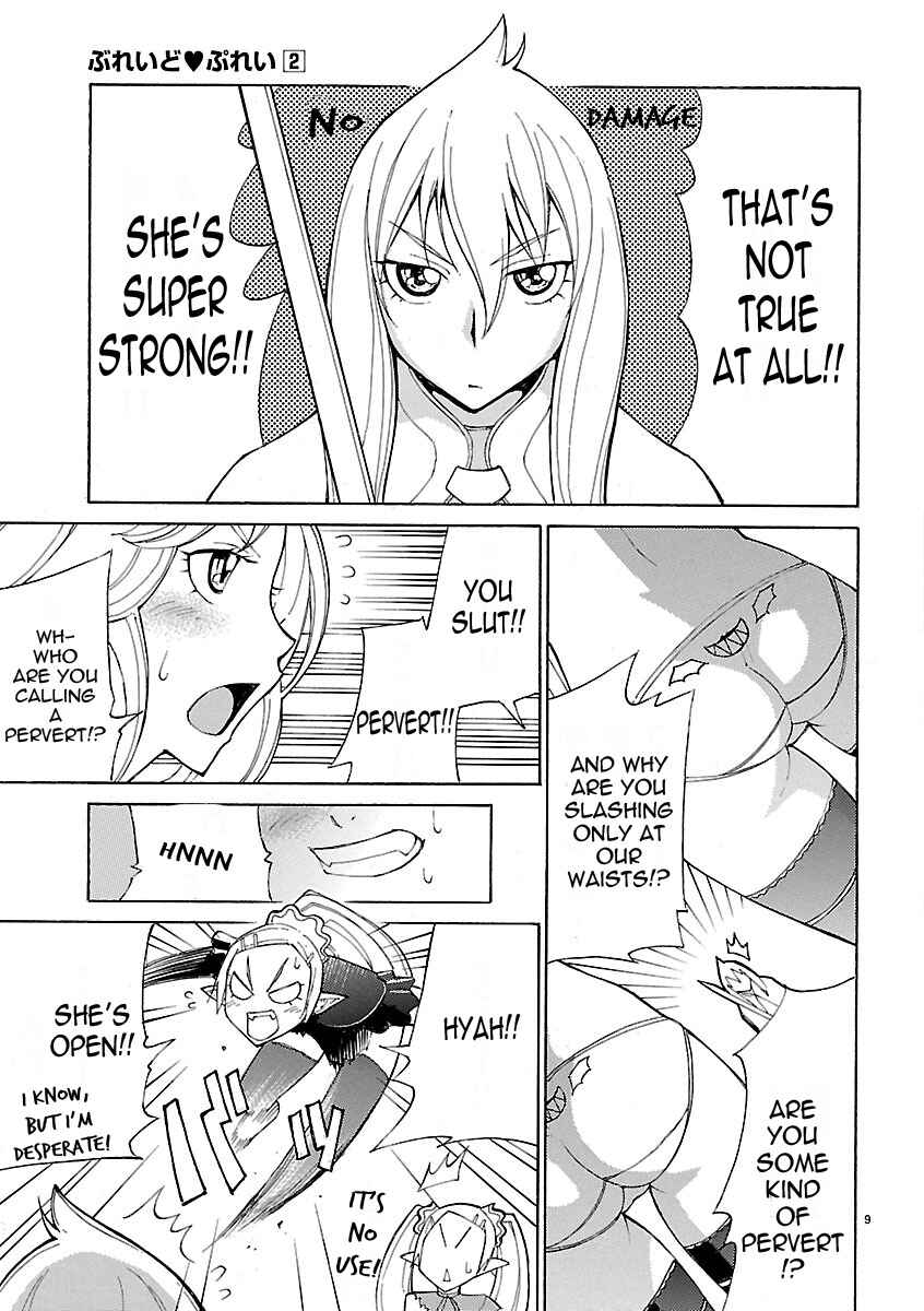 Page 9 Chapter 10 Blade Play