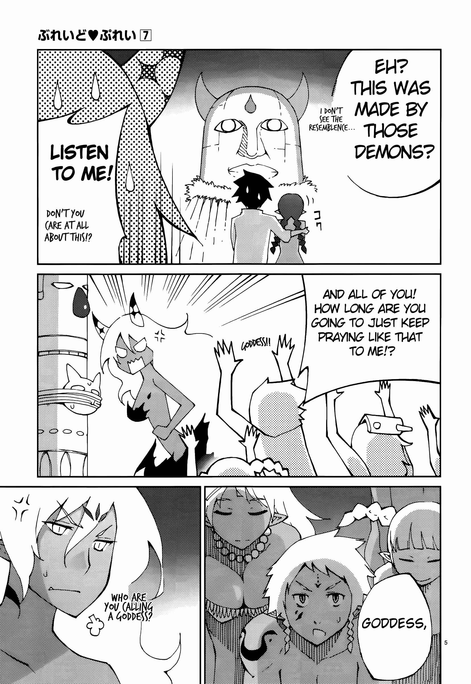 Page 5 Chapter 50 Blade Play