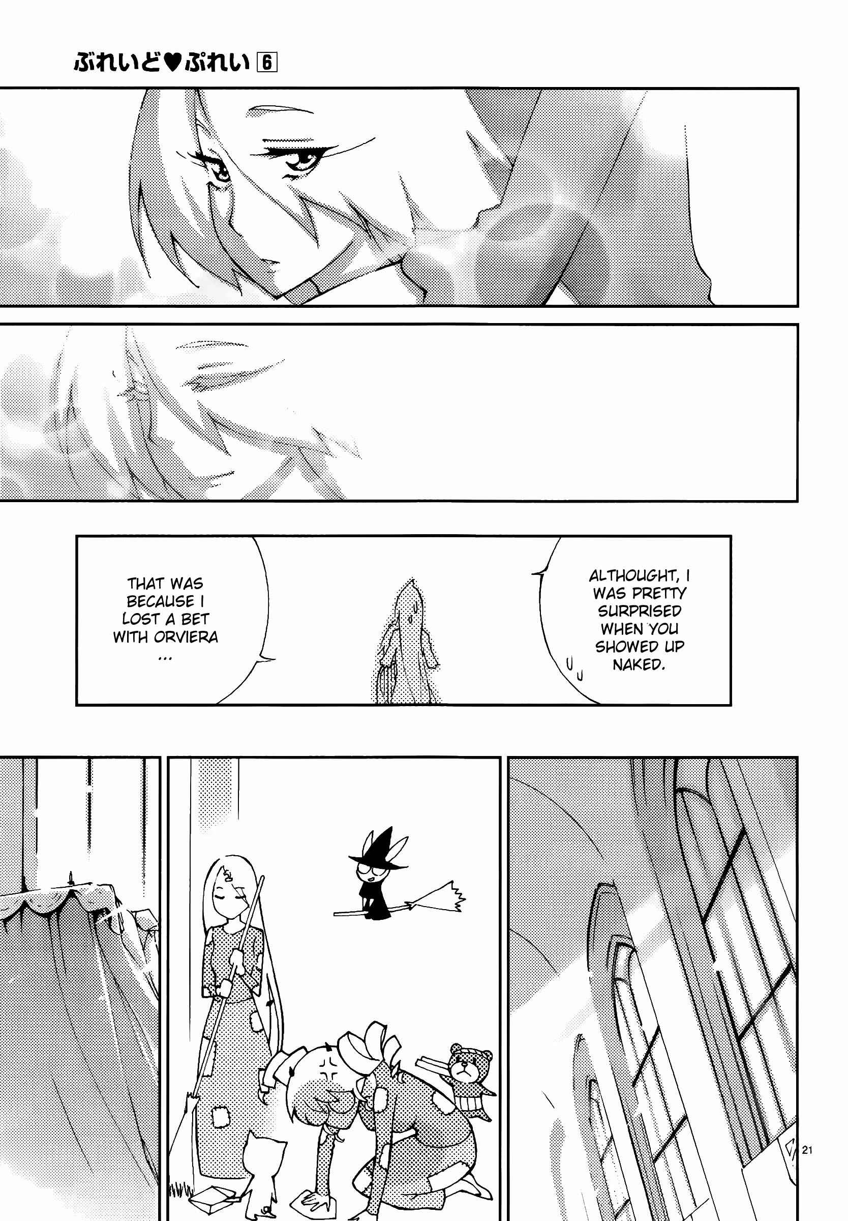 Page 21 Chapter 46 Blade Play