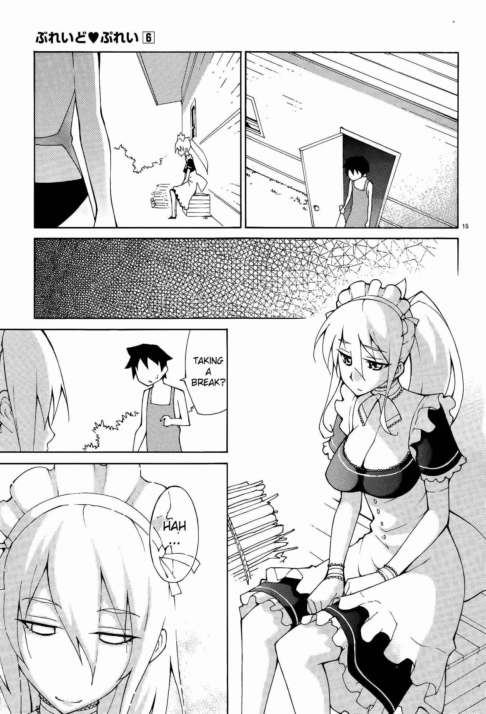 Page 20 Chapter 41 Blade Play