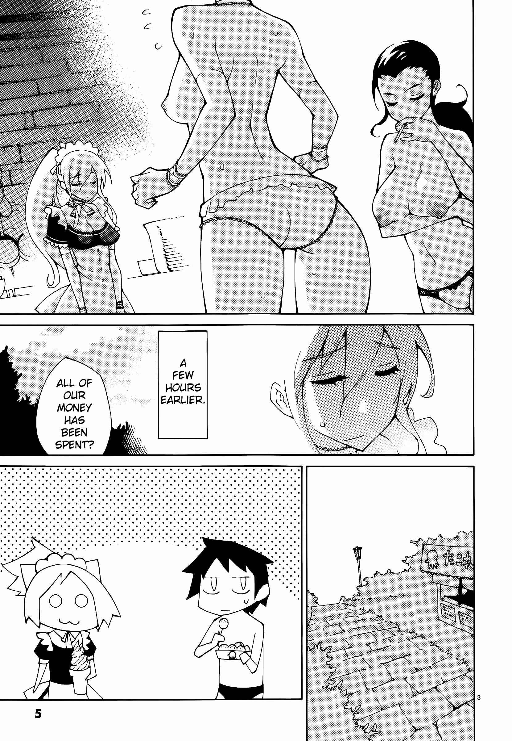 Page 8 Chapter 41 Blade Play