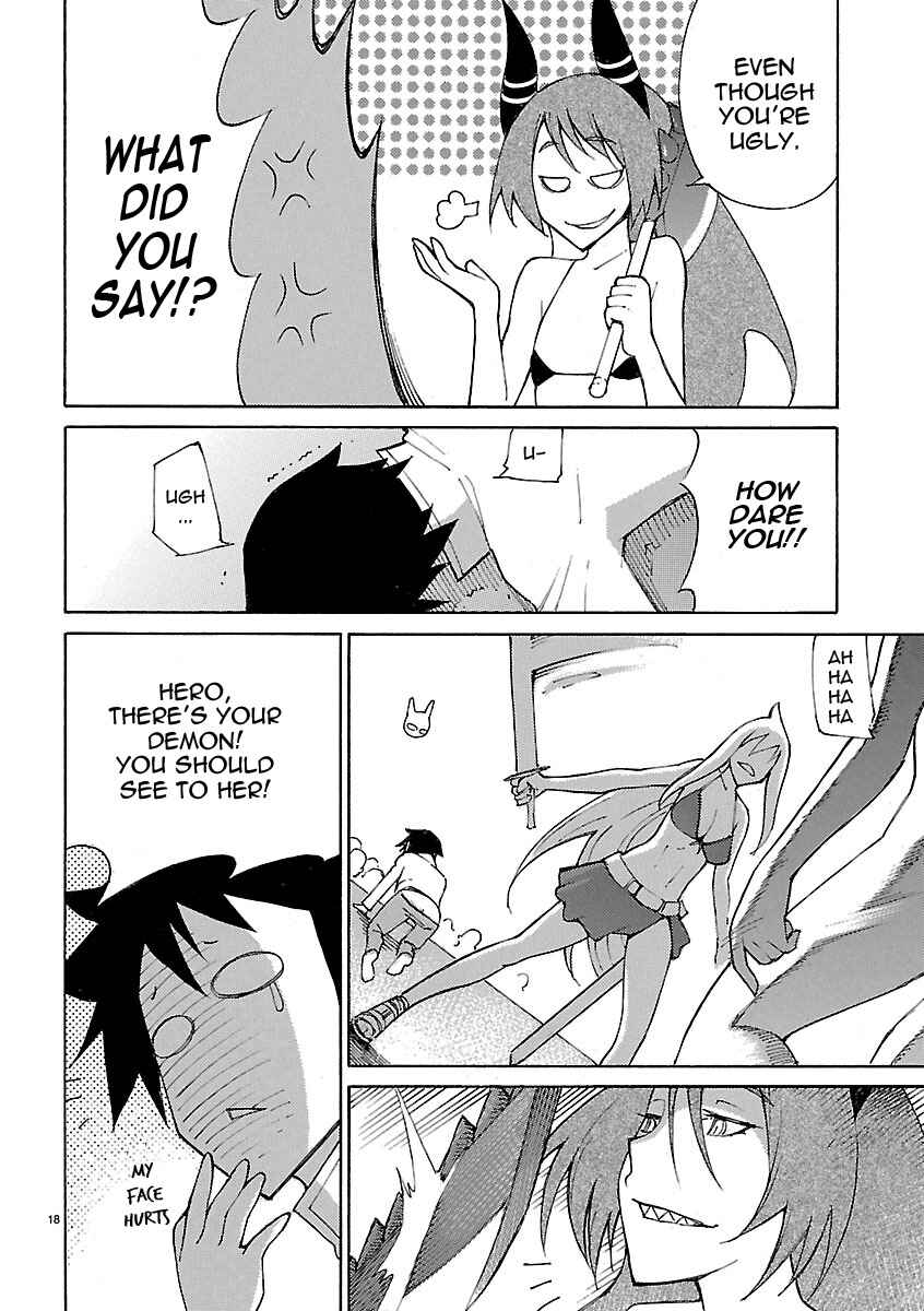 Page 18 Chapter 20 Blade Play