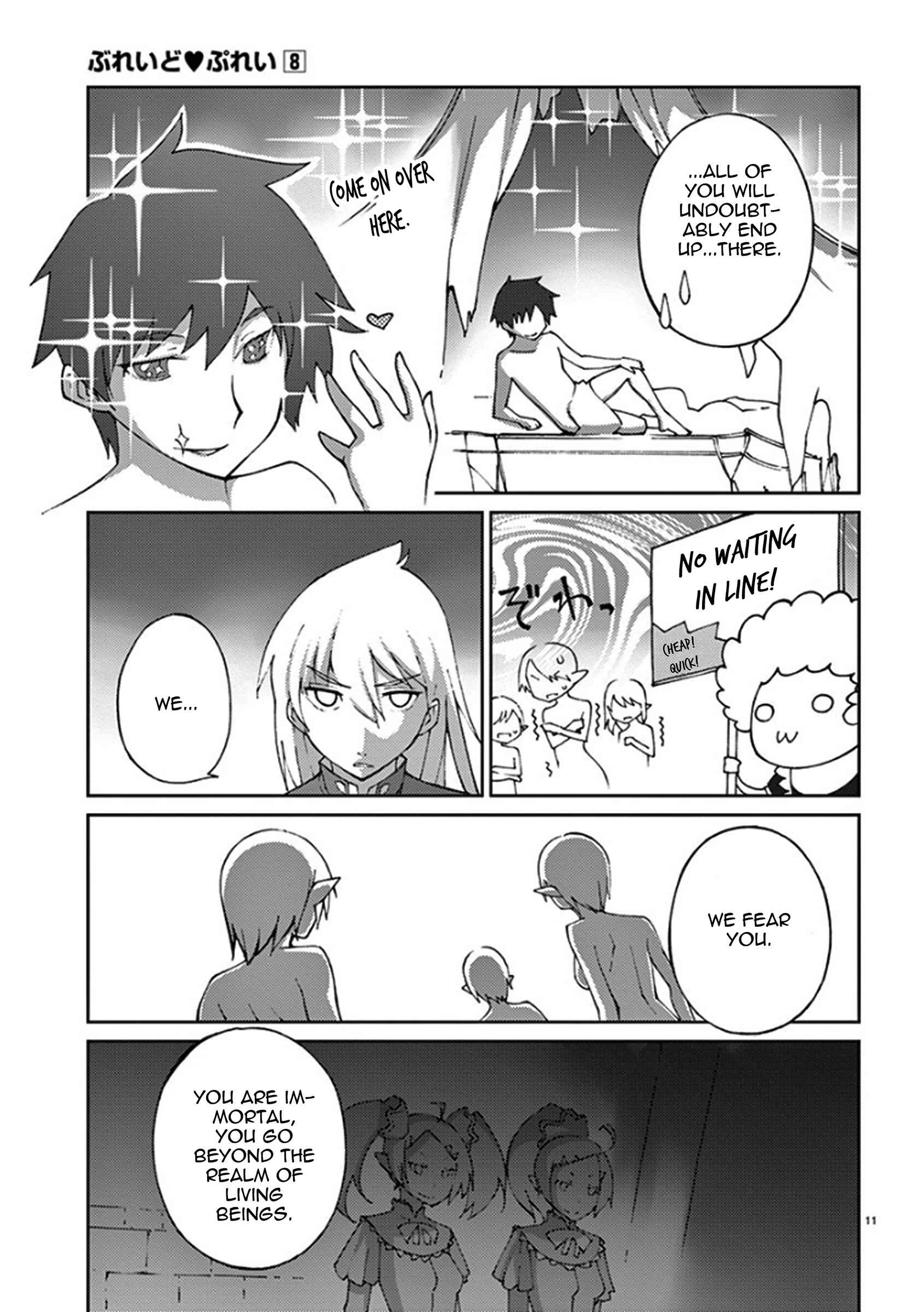 Page 11 Chapter 59 Blade Play