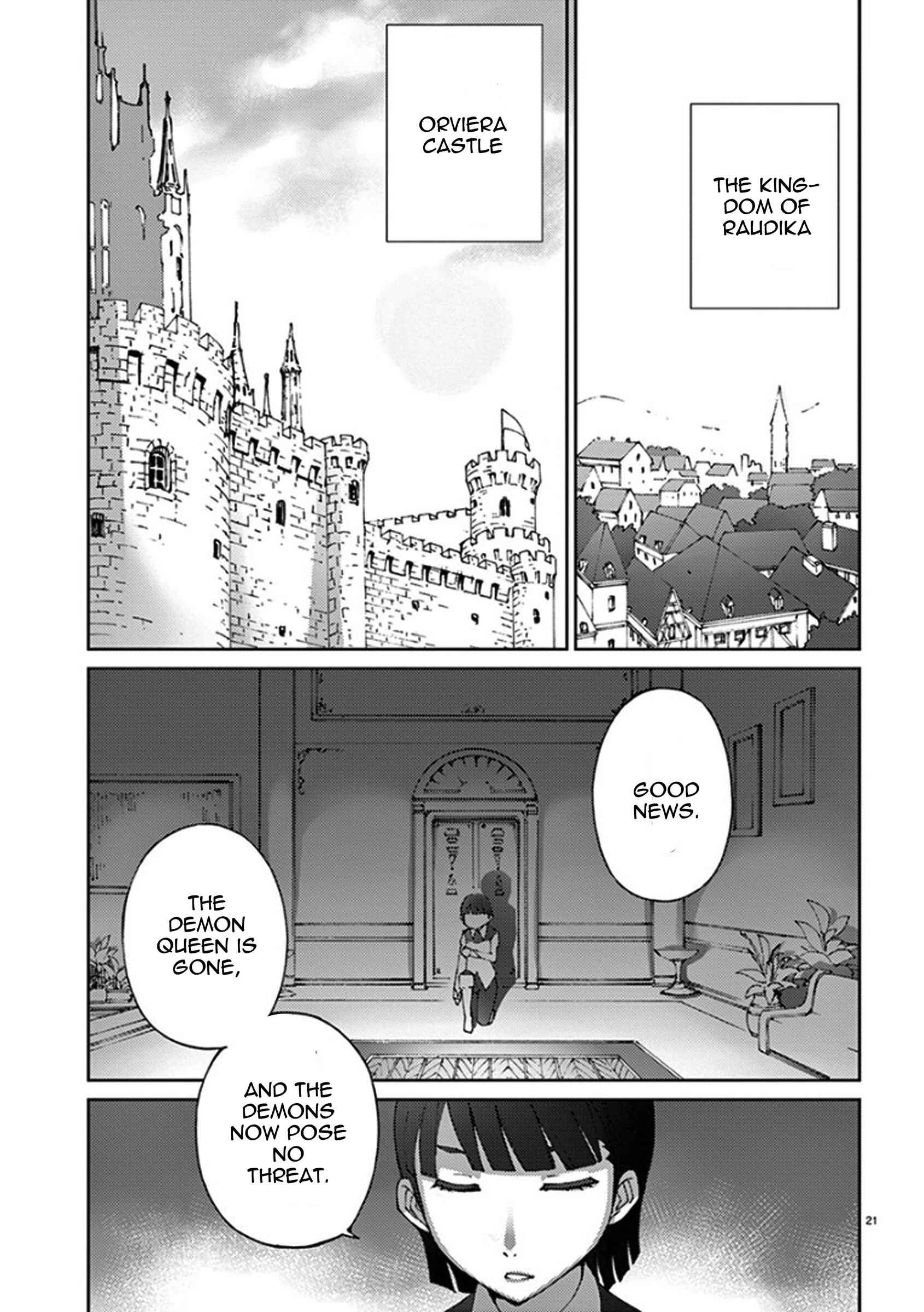 Page 21 Chapter 59 Blade Play