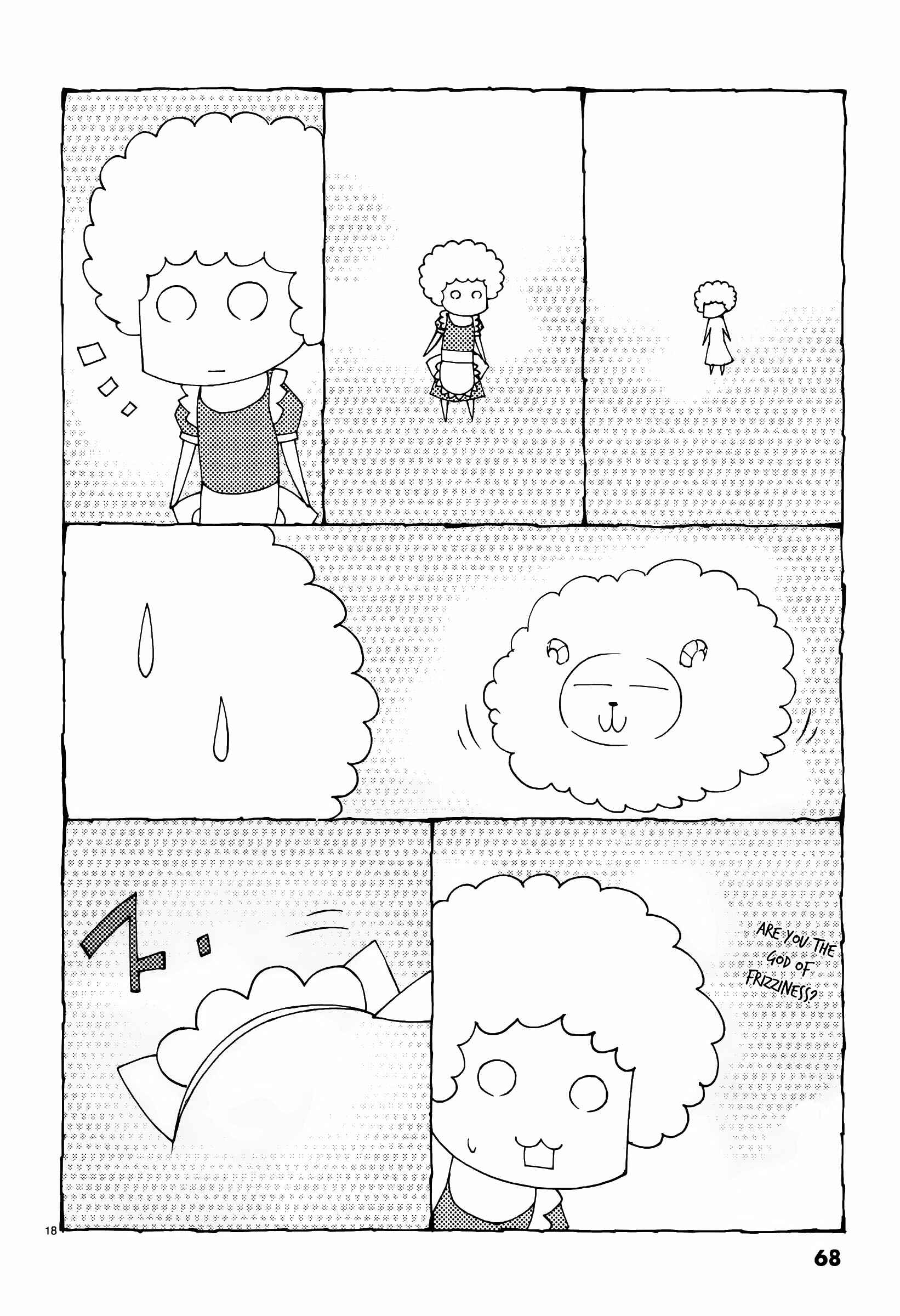 Page 17 Chapter 51 Blade Play