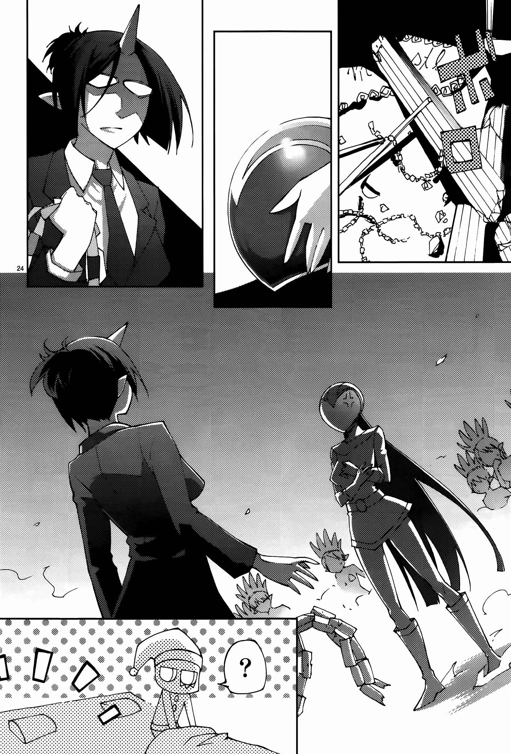 Page 23 Chapter 51 Blade Play