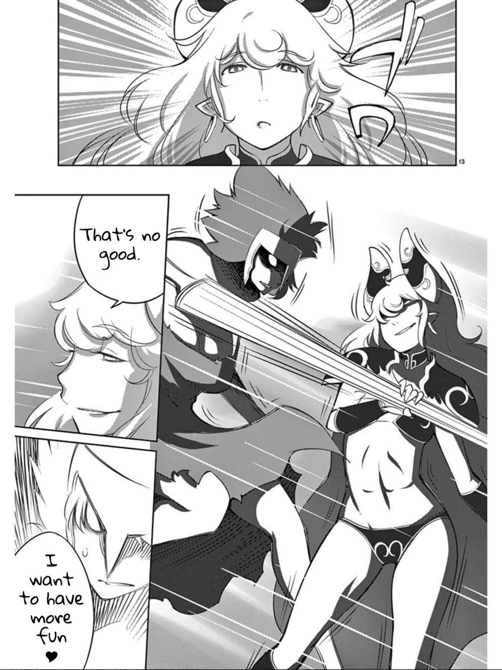 Page 14 Chapter 90 Blade Play
