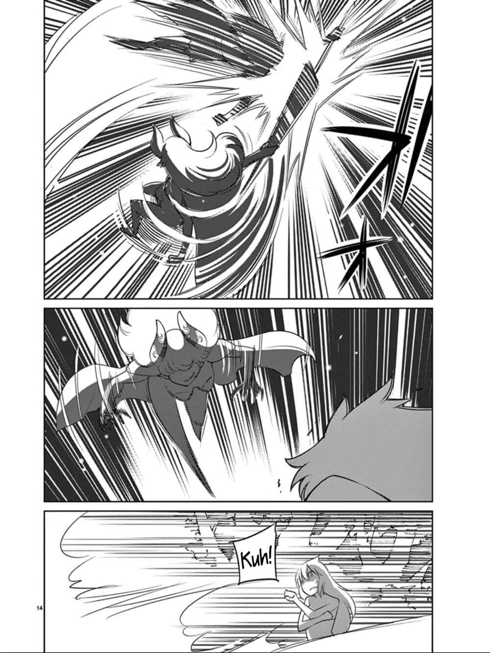 Page 15 Chapter 90 Blade Play
