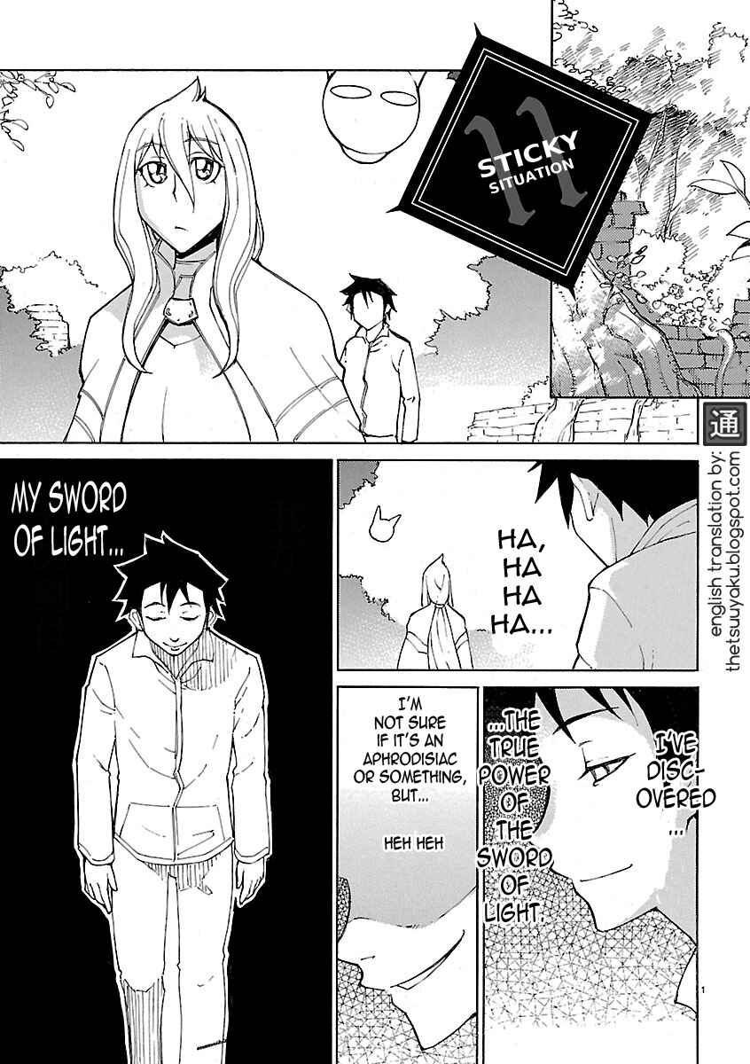 Page 1 Chapter 11 Blade Play