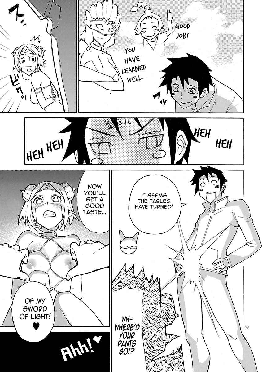 Page 19 Chapter 11 Blade Play
