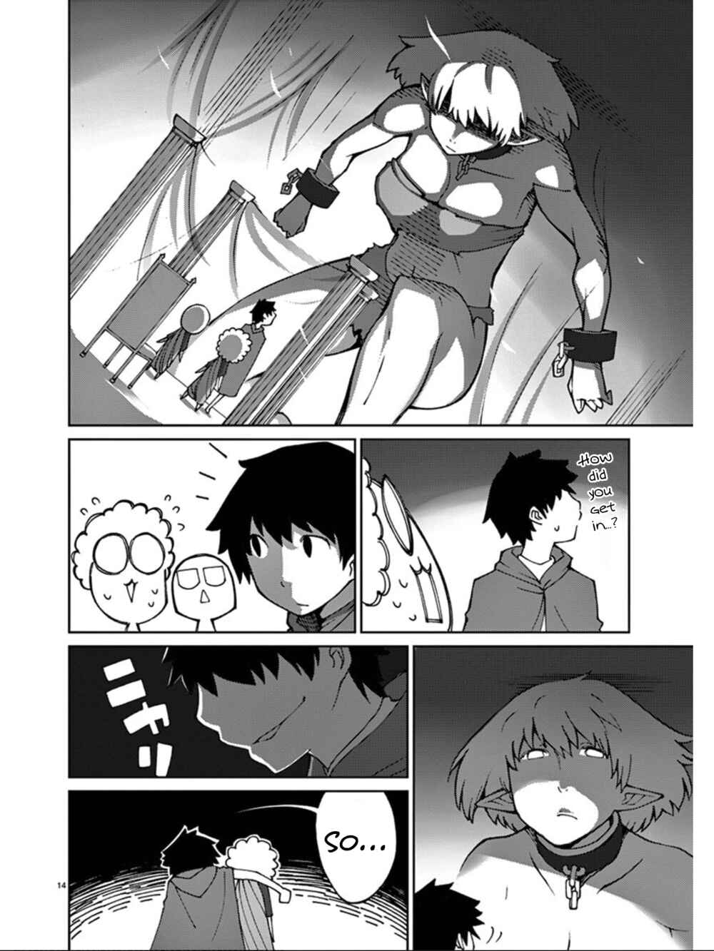 Page 15 Chapter 75 Blade Play