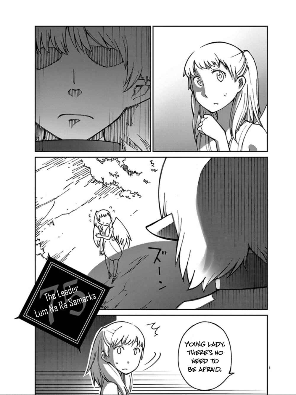 Page 2 Chapter 75 Blade Play