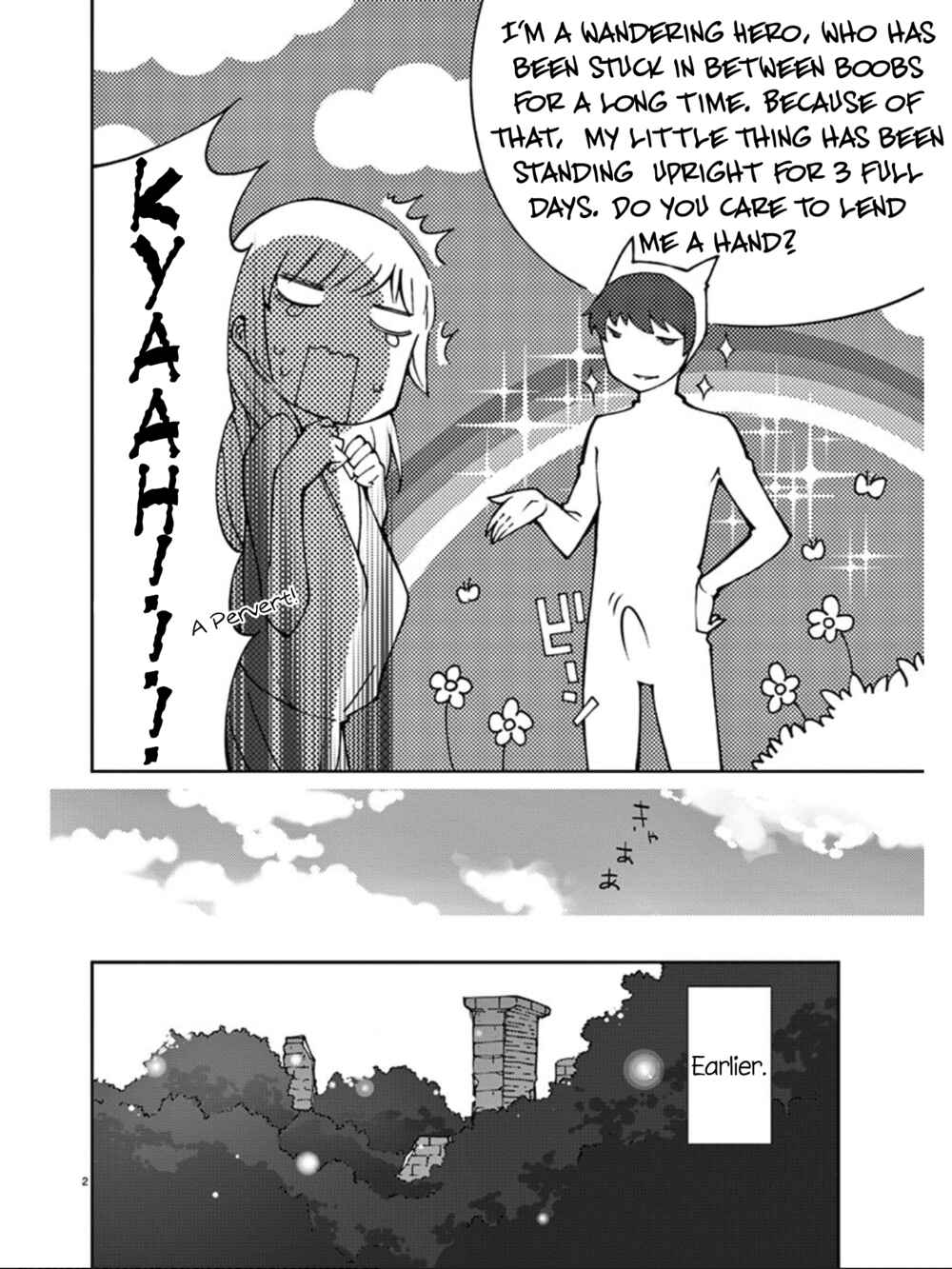 Page 3 Chapter 75 Blade Play