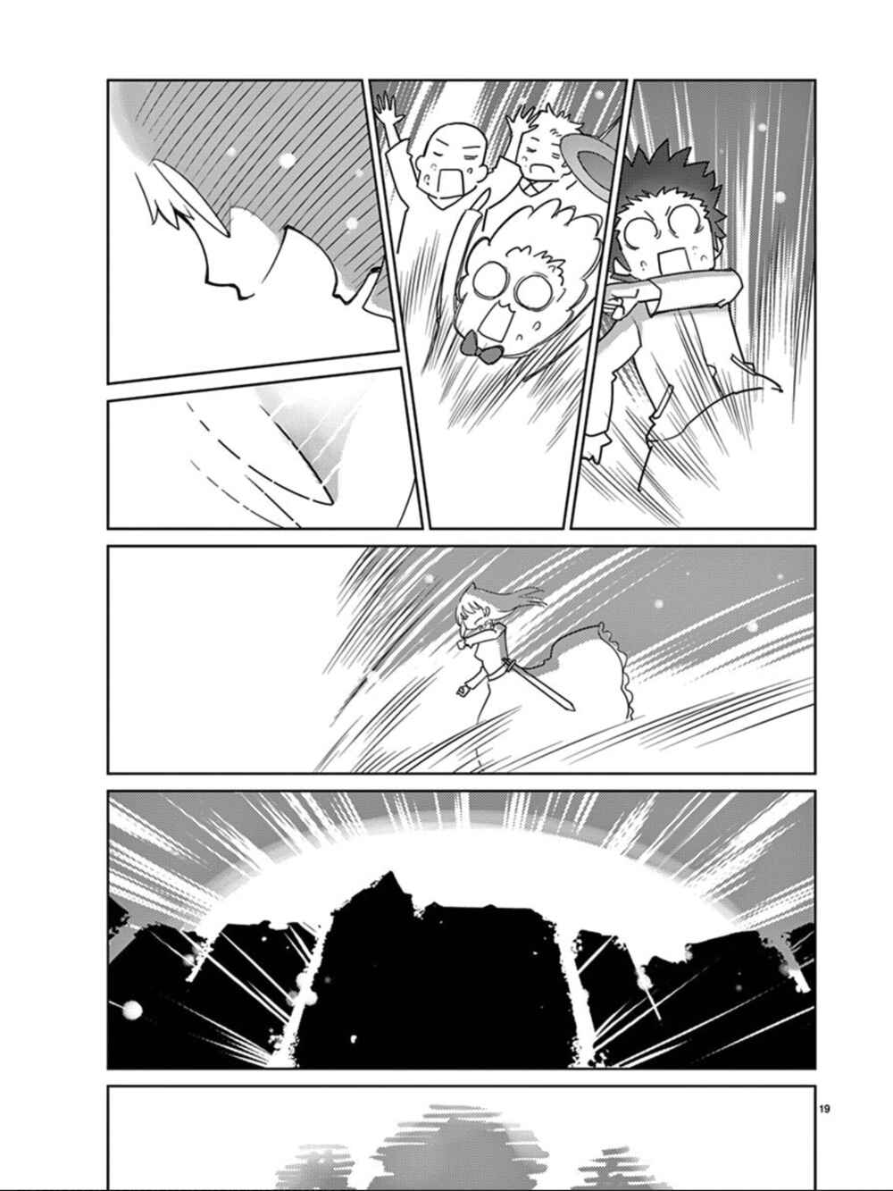 Page 20 Chapter 99 Blade Play