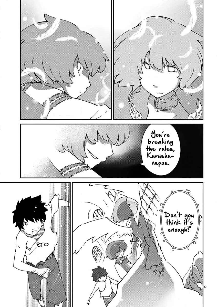 Page 18 Chapter 70 Blade Play