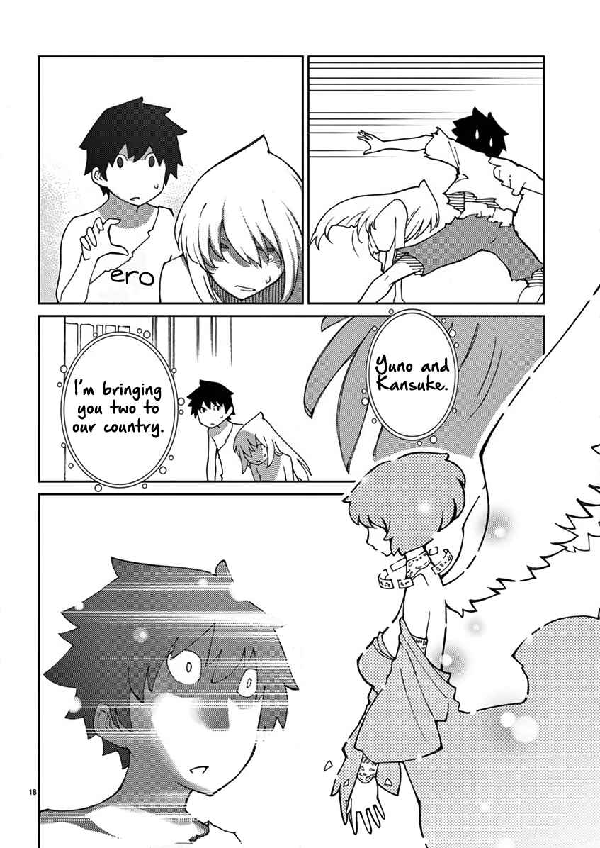 Page 19 Chapter 70 Blade Play