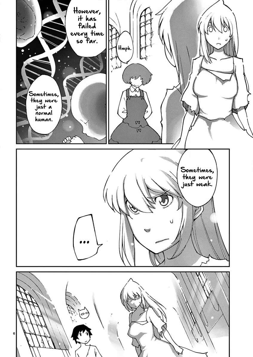 Page 7 Chapter 70 Blade Play