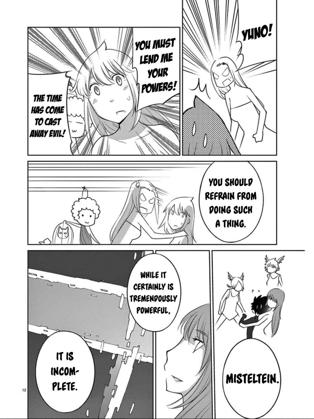 Page 13 Chapter 87 Blade Play