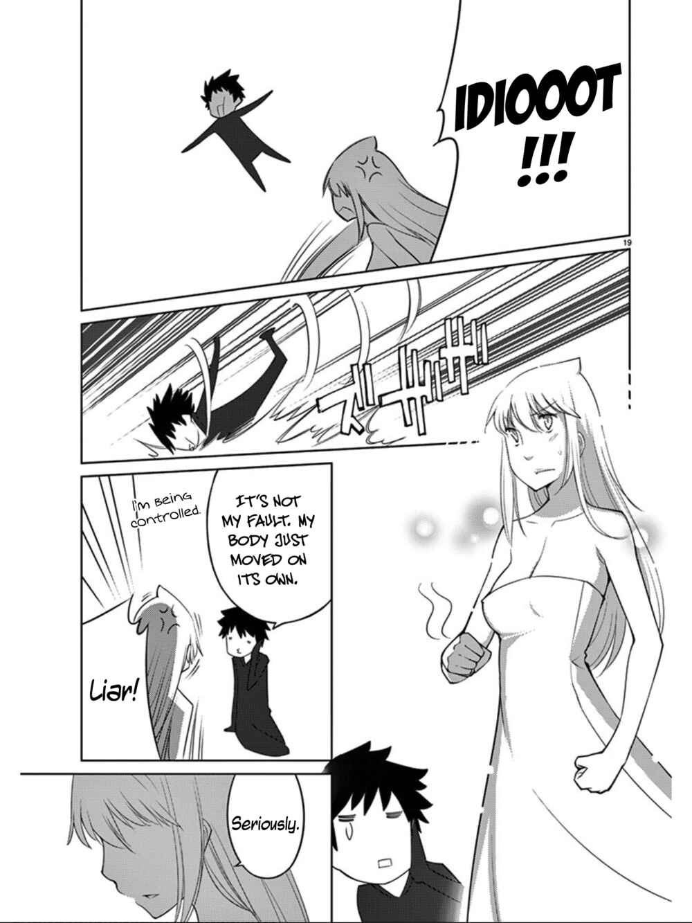 Page 20 Chapter 87 Blade Play