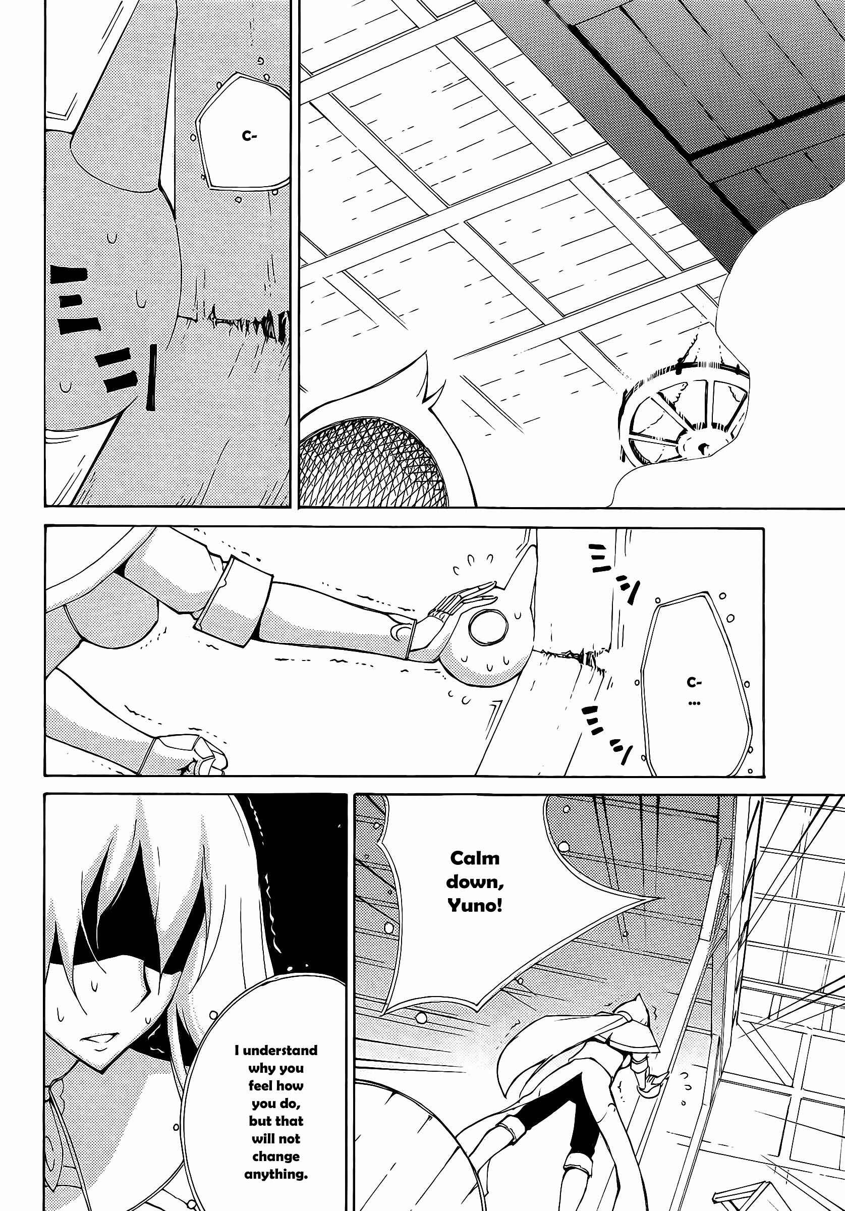 Page 15 Chapter 25 Blade Play
