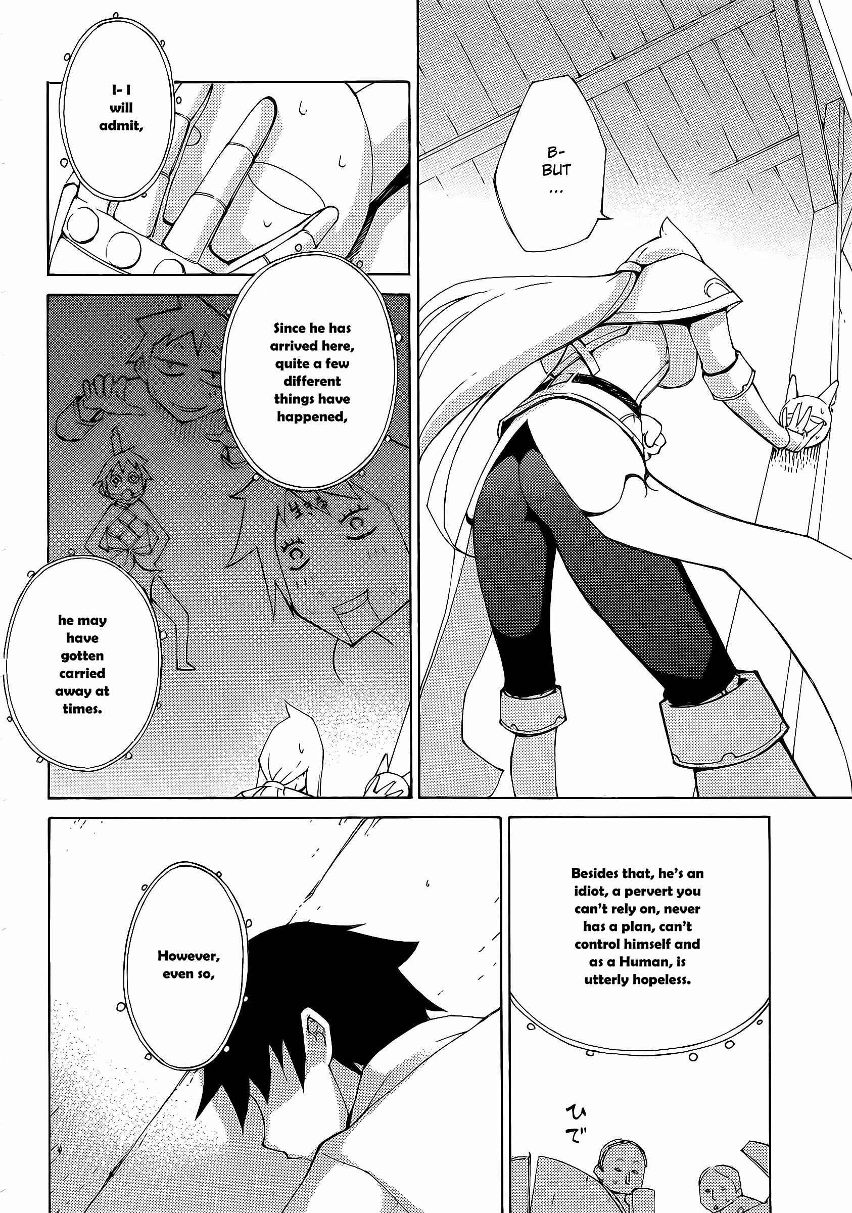 Page 17 Chapter 25 Blade Play