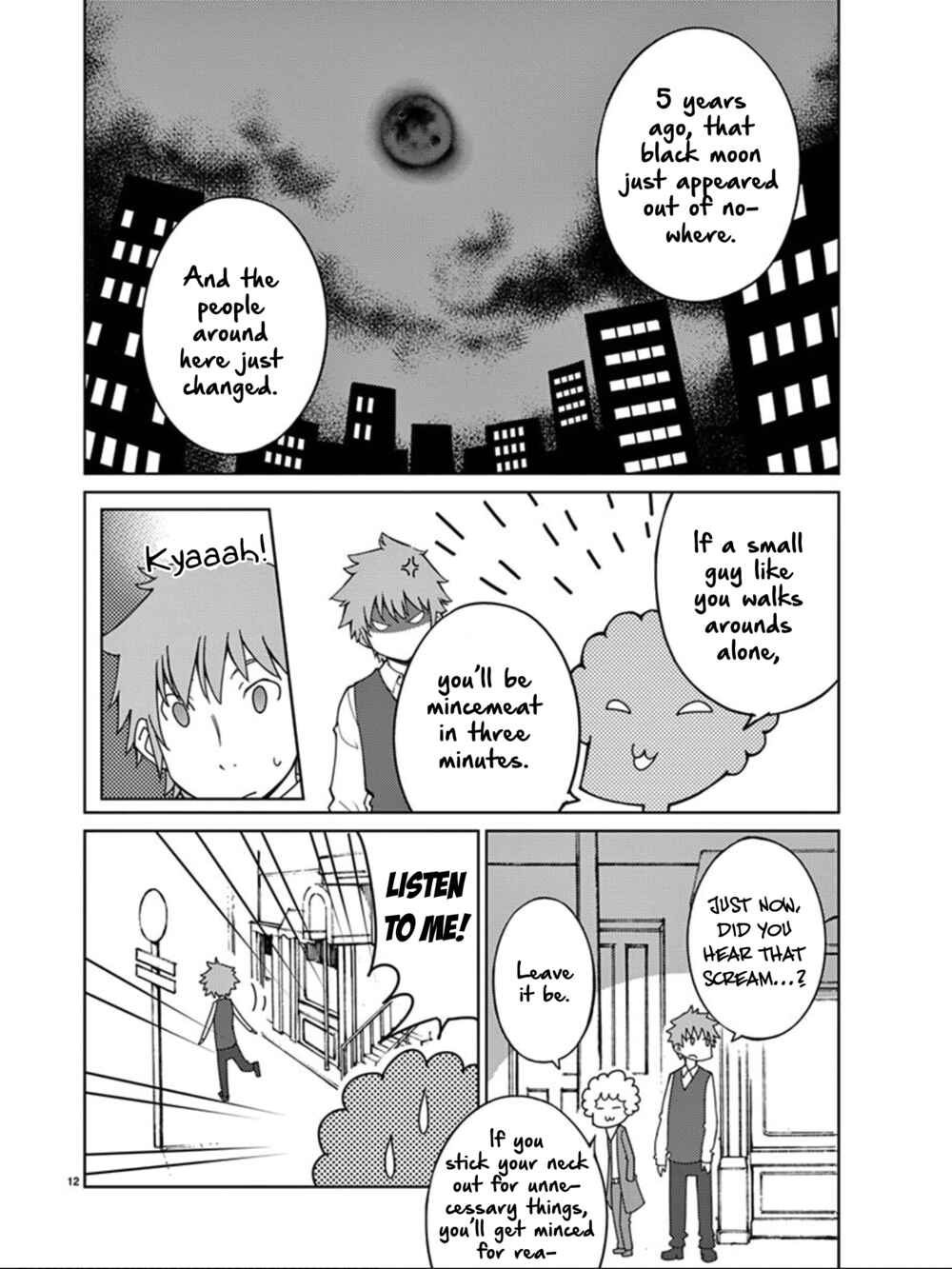 Page 14 Chapter 105 Blade Play