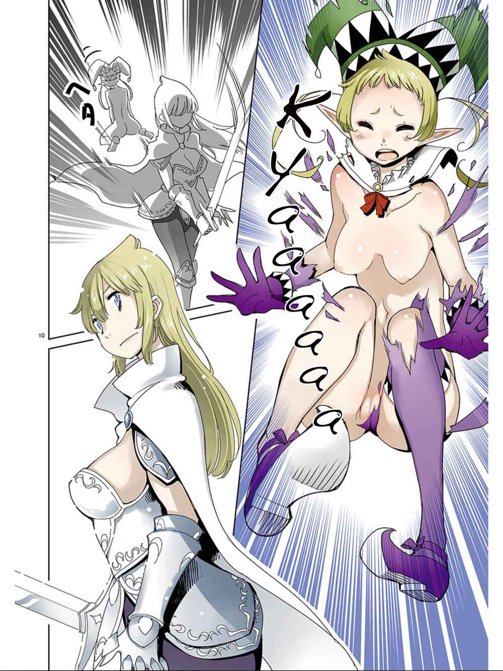 Page 10 Chapter 114 Blade Play