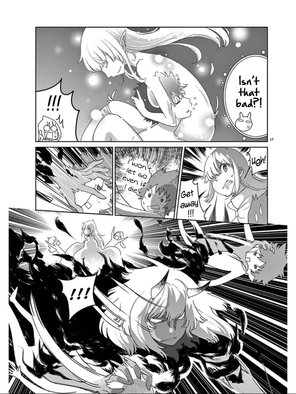 Page 17 Chapter 114 Blade Play