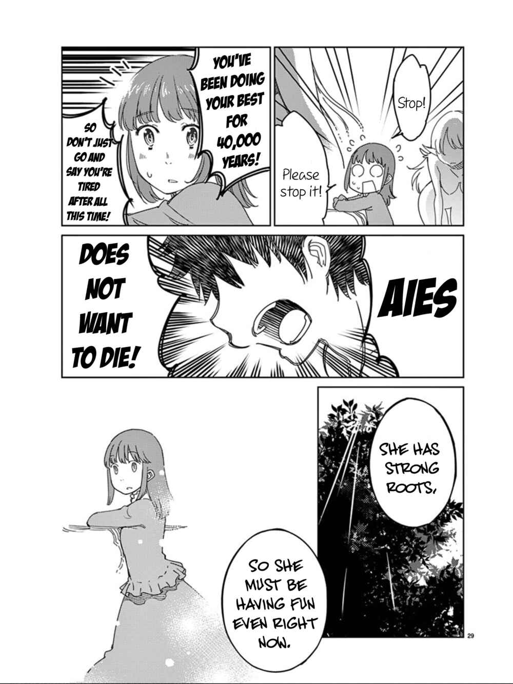 Page 27 Chapter 114 Blade Play