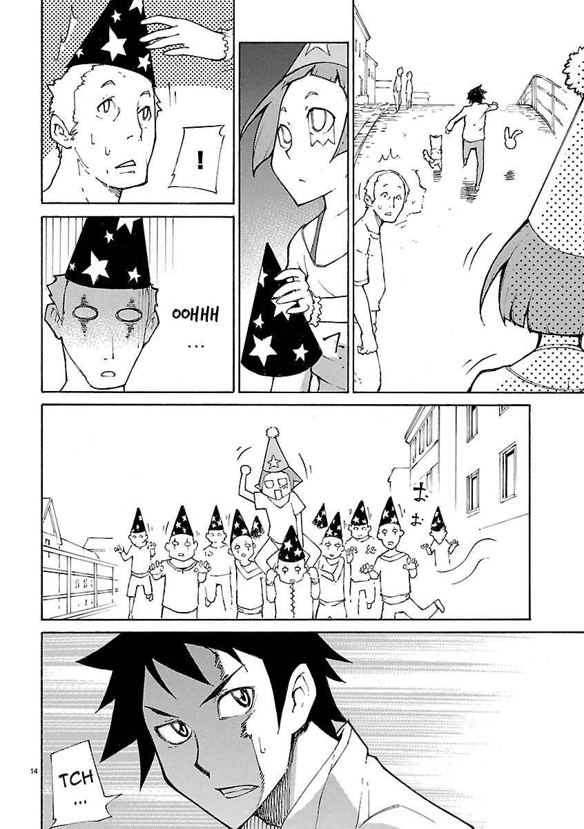Page 14 Chapter 21 Blade Play