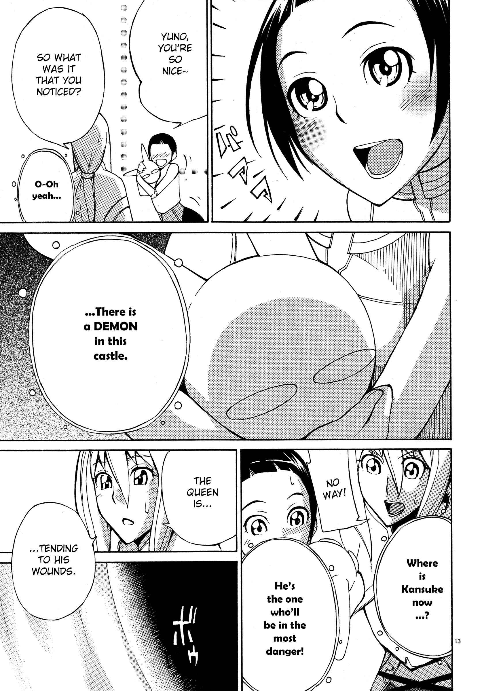 Page 13 Chapter 3 Blade Play