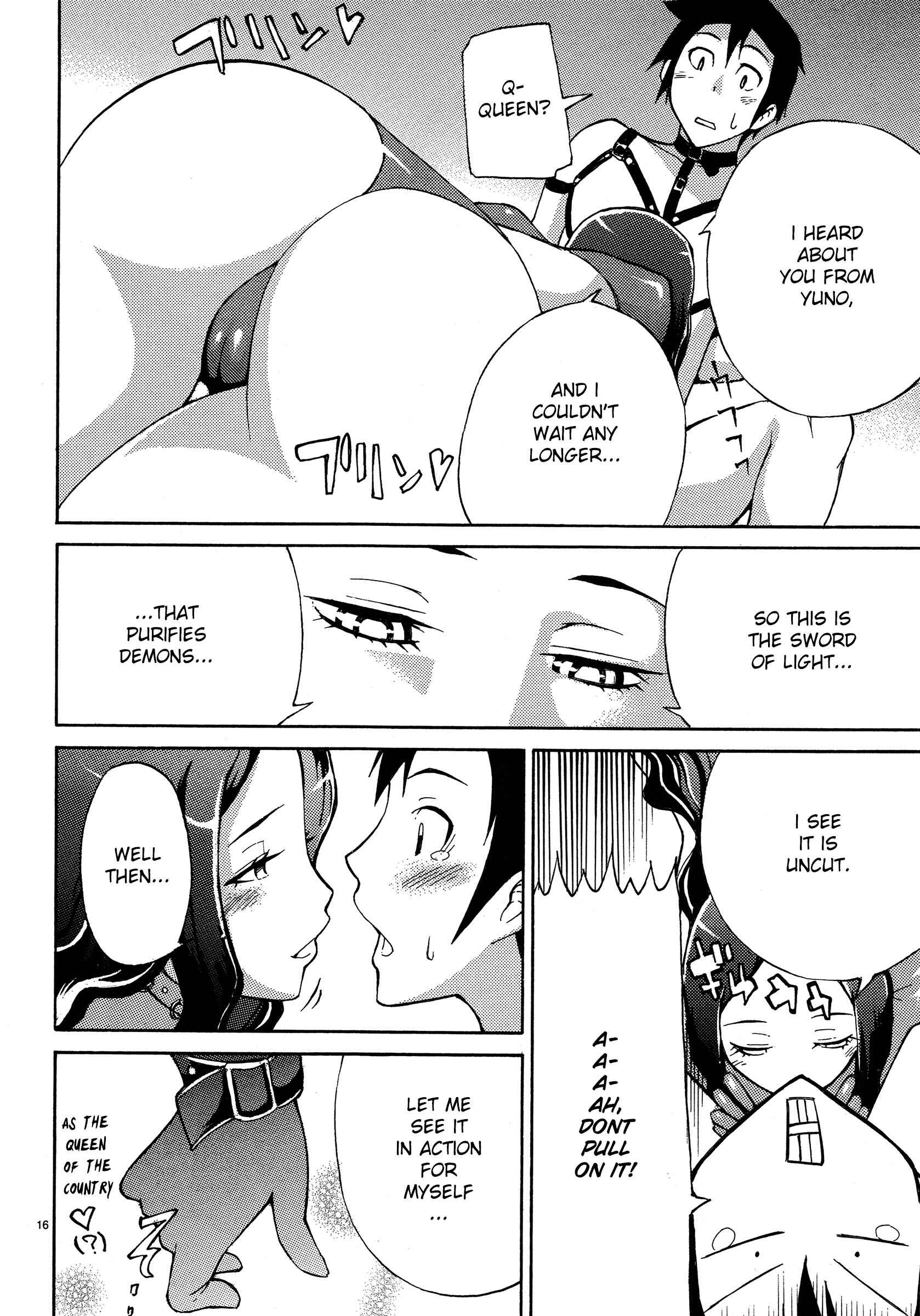 Page 16 Chapter 3 Blade Play