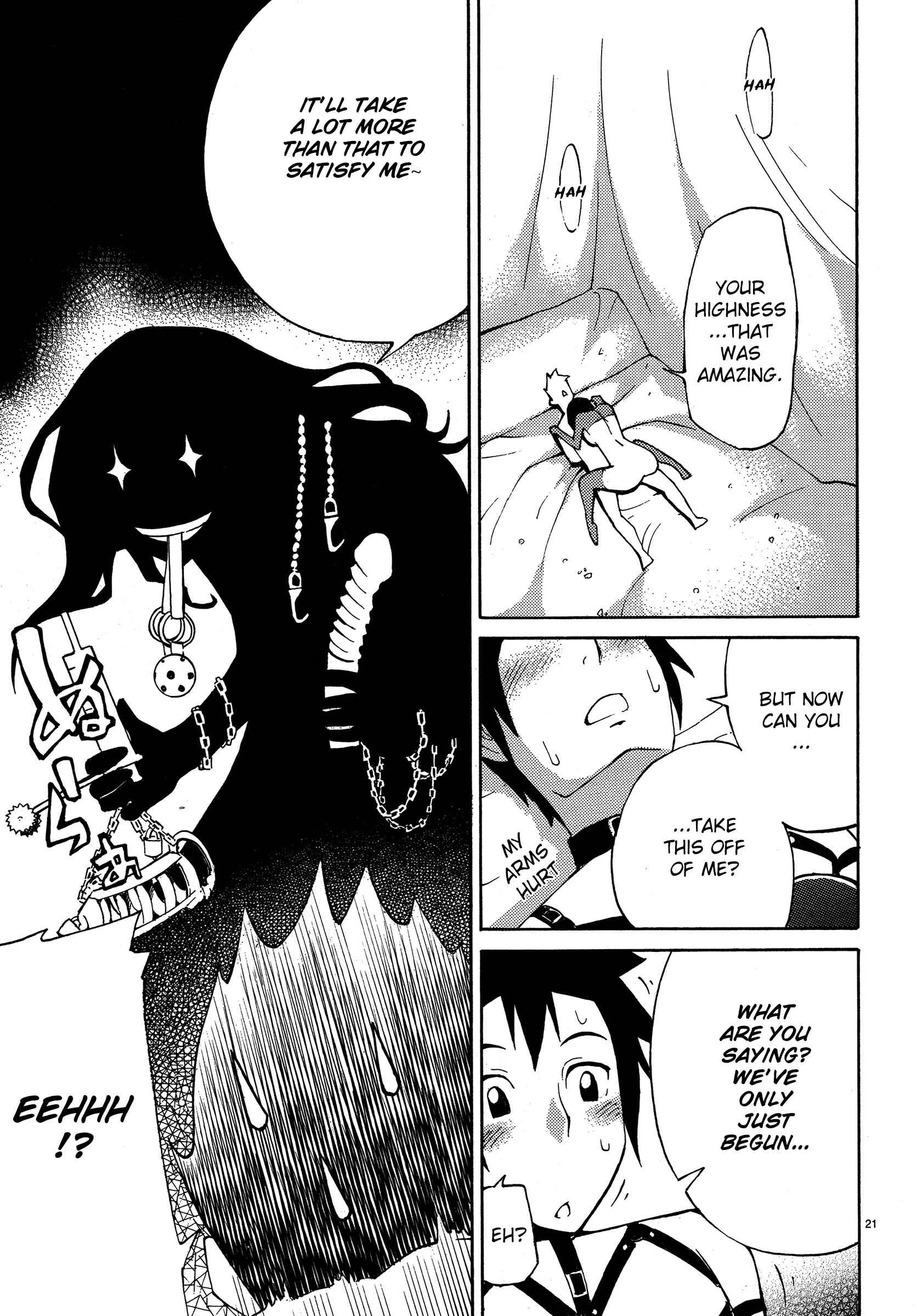 Page 21 Chapter 3 Blade Play