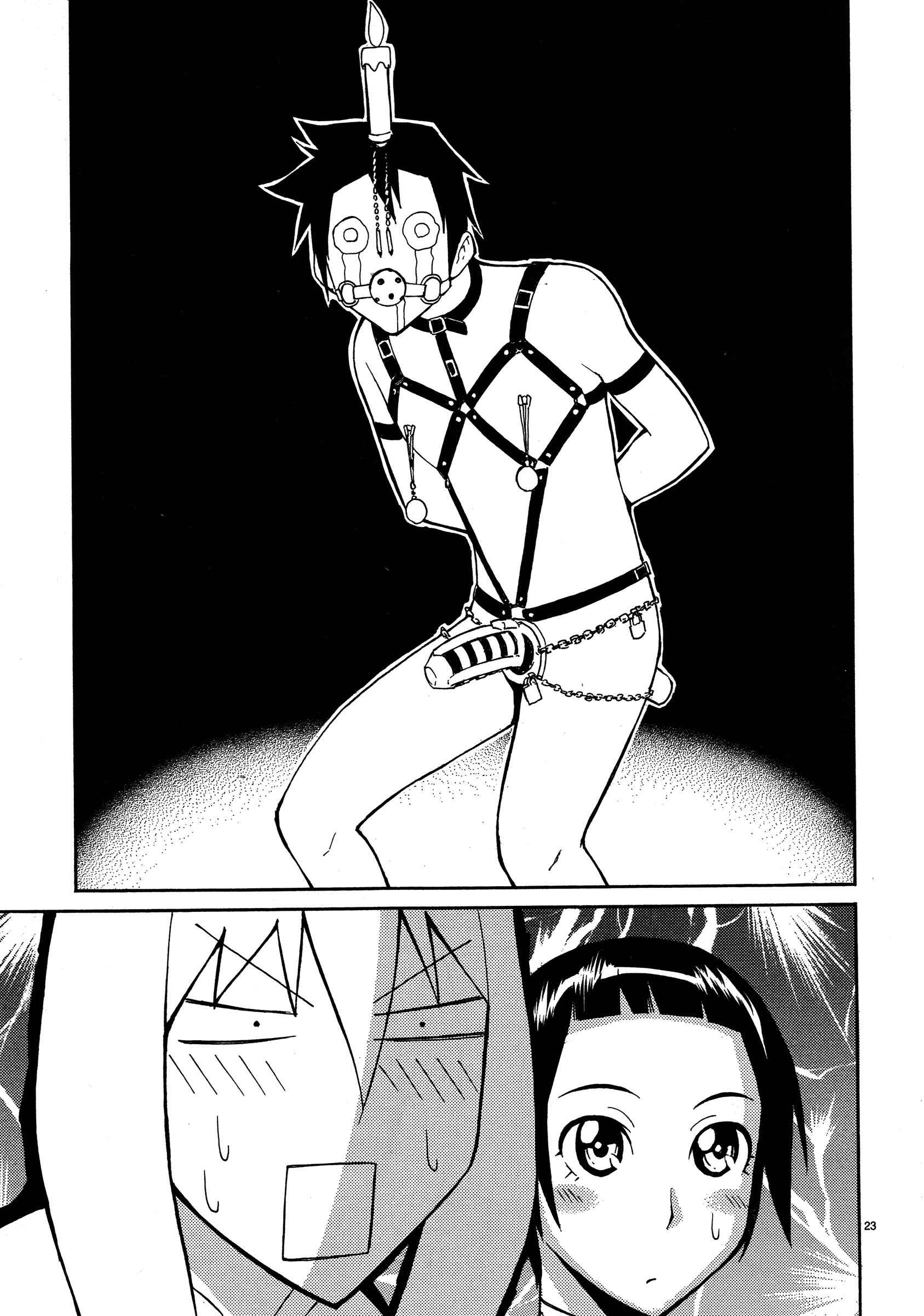 Page 23 Chapter 3 Blade Play