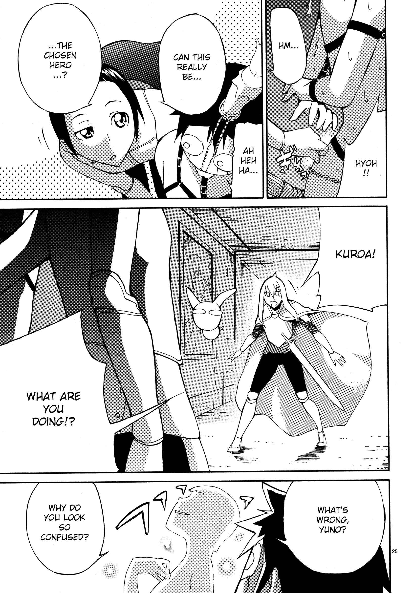 Page 25 Chapter 3 Blade Play