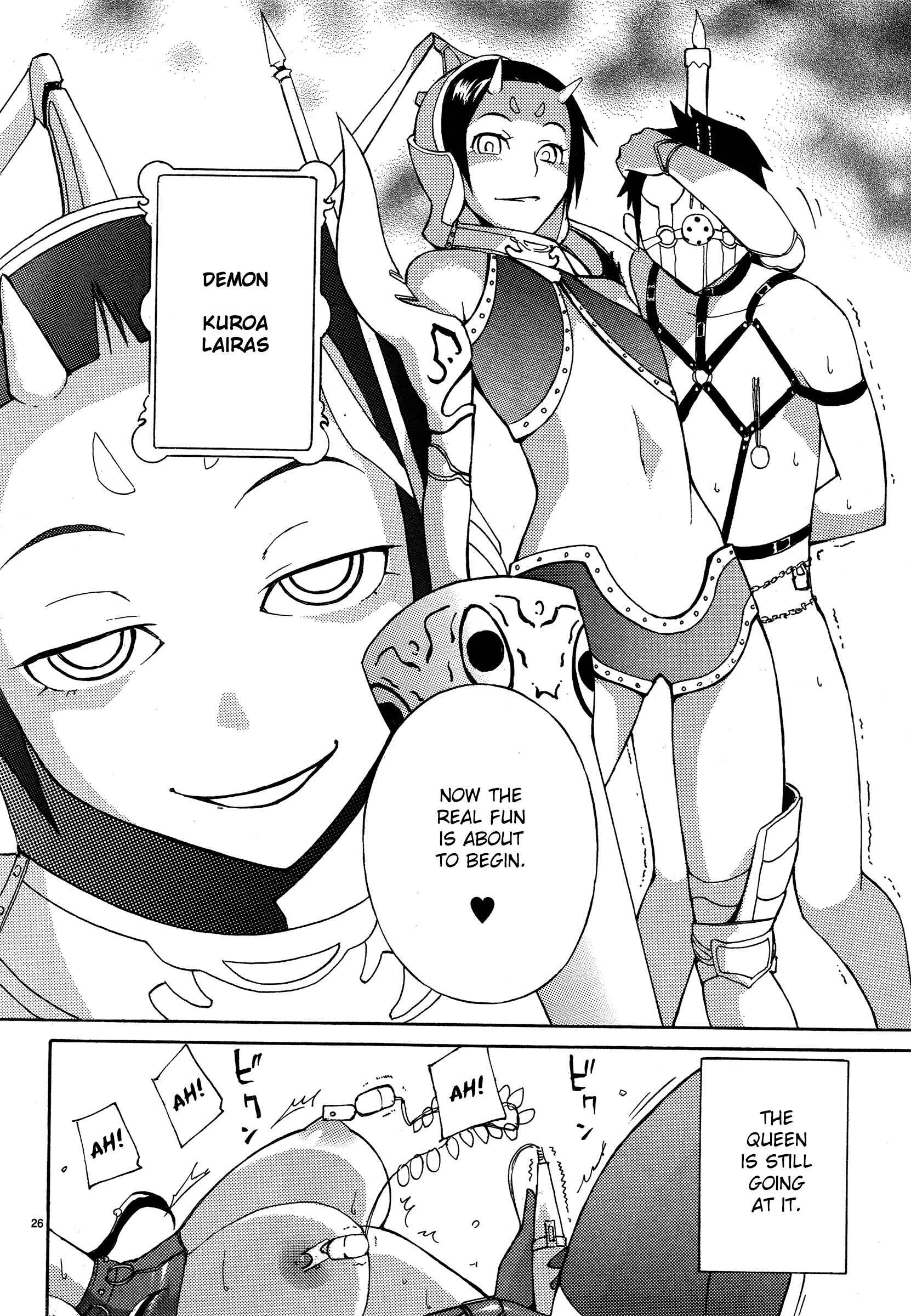 Page 26 Chapter 3 Blade Play