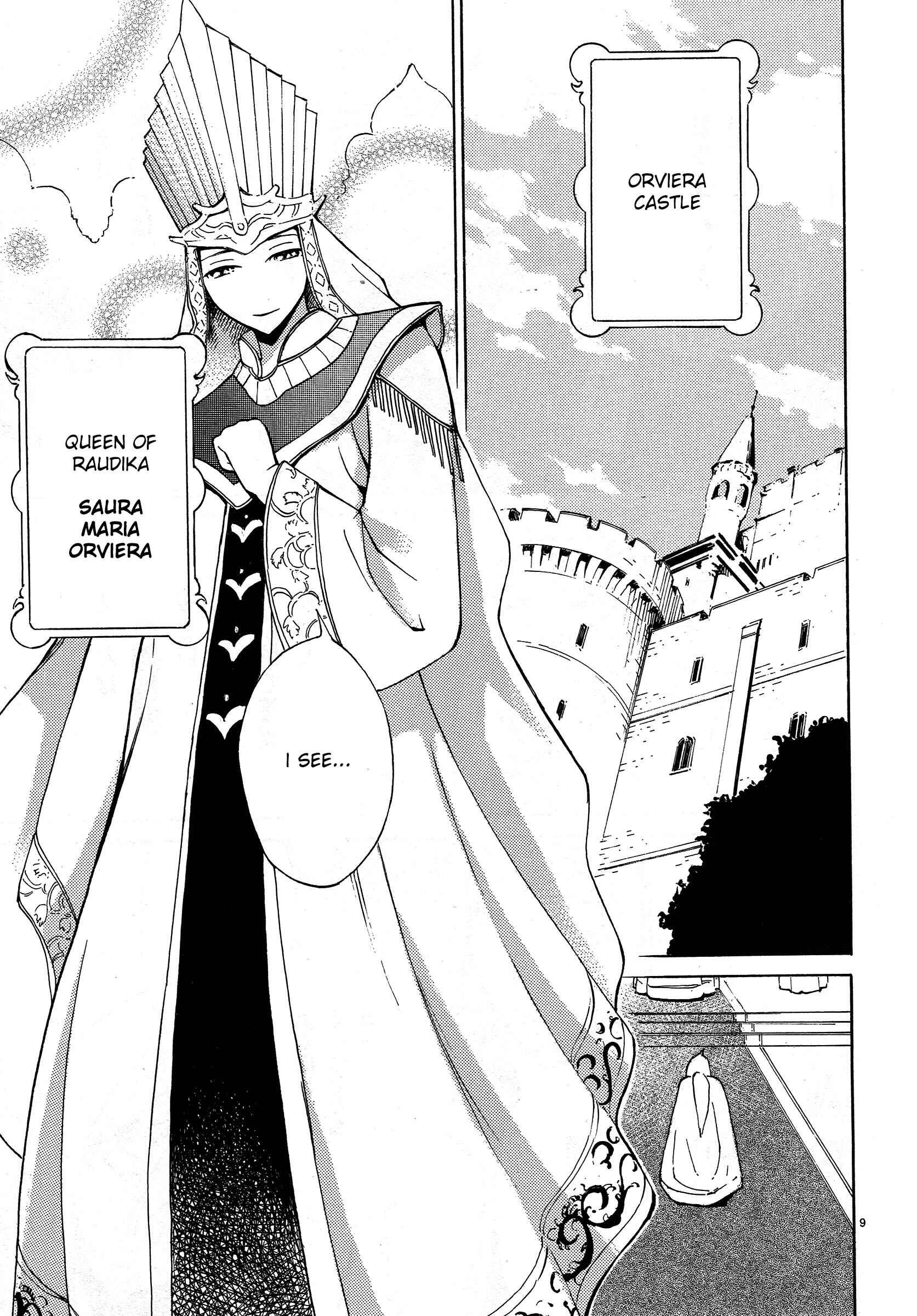 Page 9 Chapter 3 Blade Play
