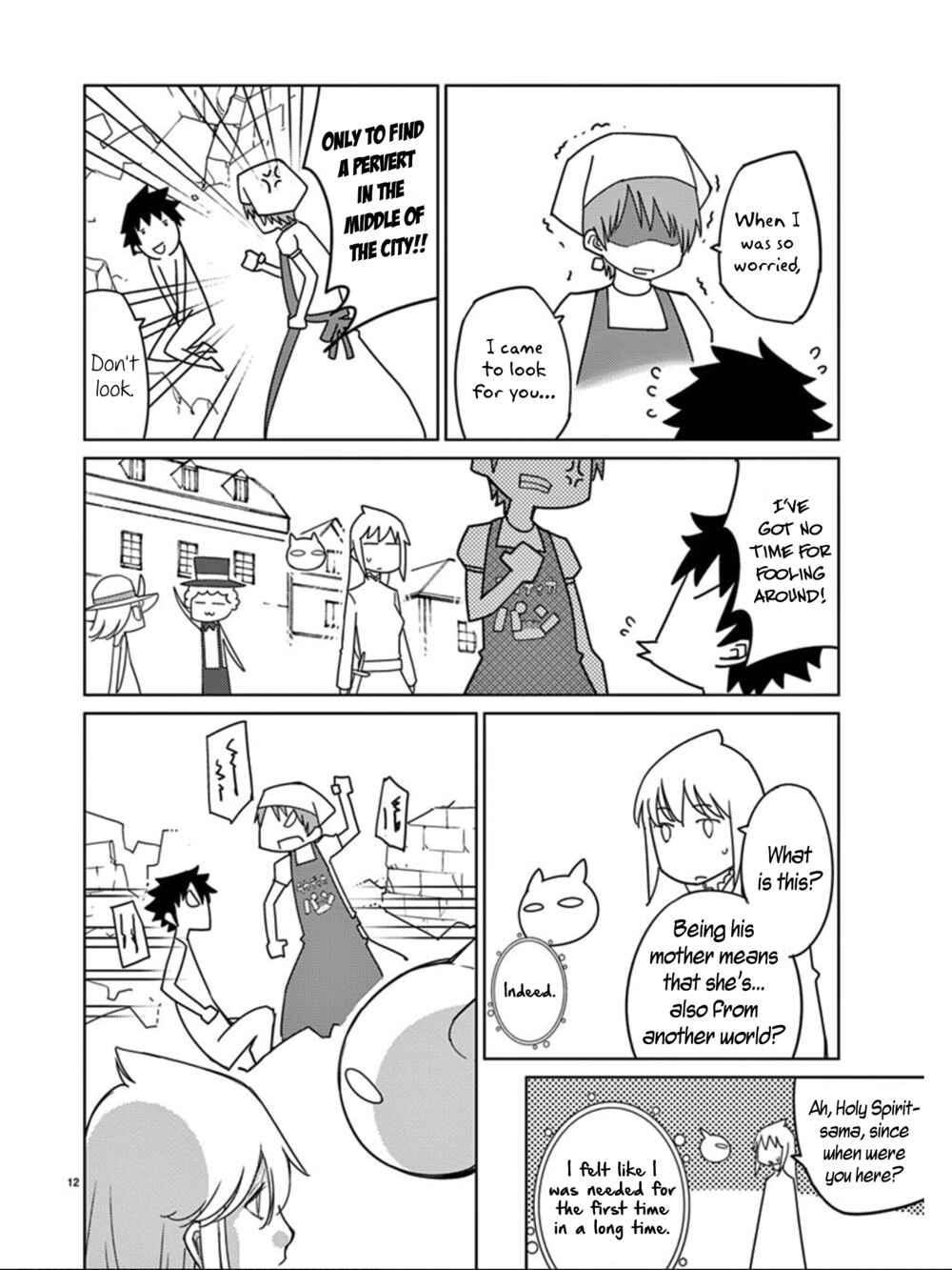 Page 13 Chapter 100 Blade Play