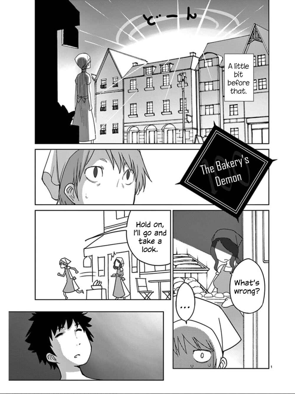 Page 2 Chapter 100 Blade Play