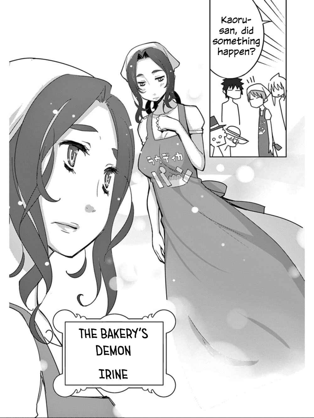 Page 24 Chapter 100 Blade Play