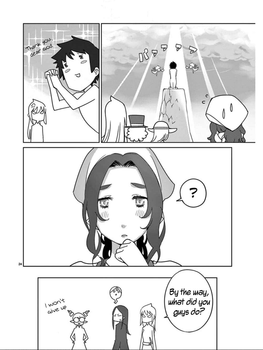 Page 25 Chapter 100 Blade Play