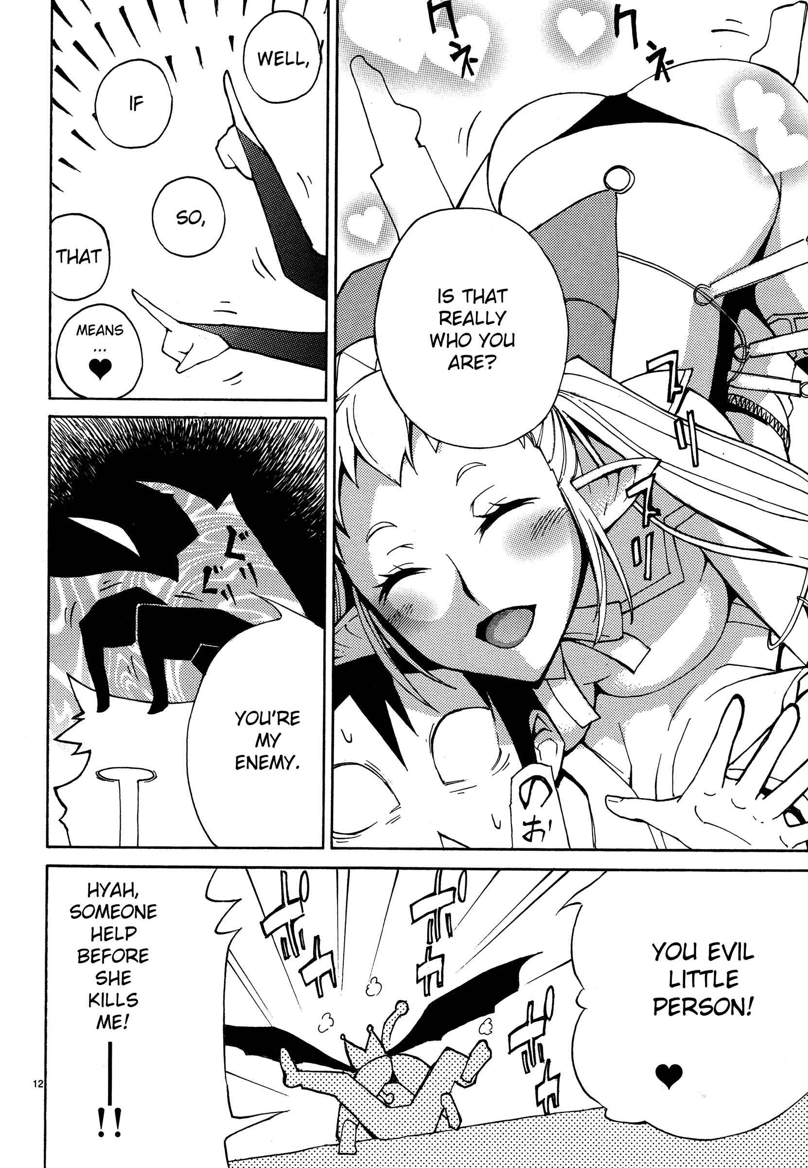 Page 12 Chapter 2 Blade Play