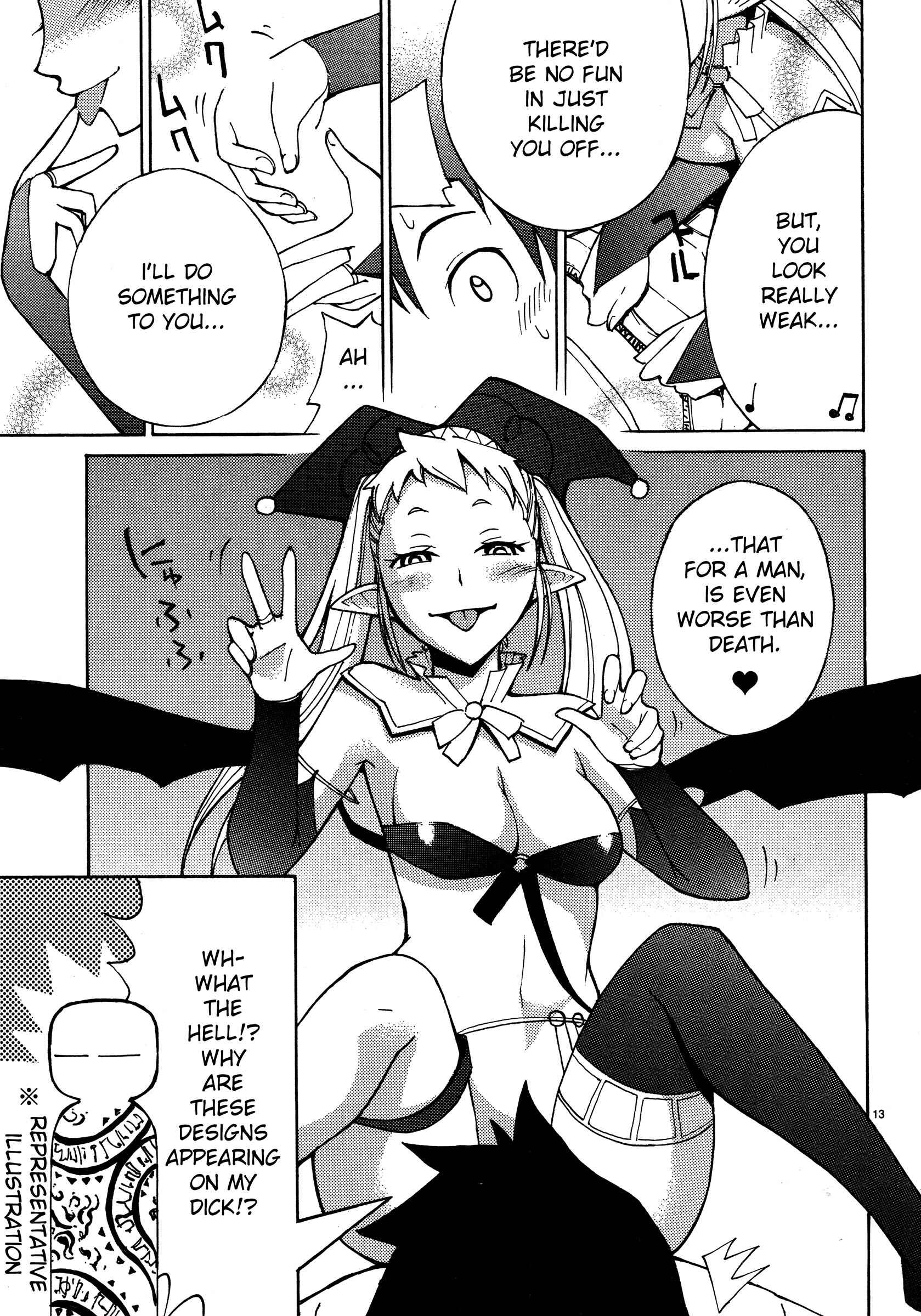 Page 13 Chapter 2 Blade Play